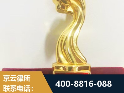 铁岭-企业厂房拆迁