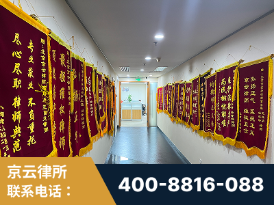 铁岭-企业展示图
